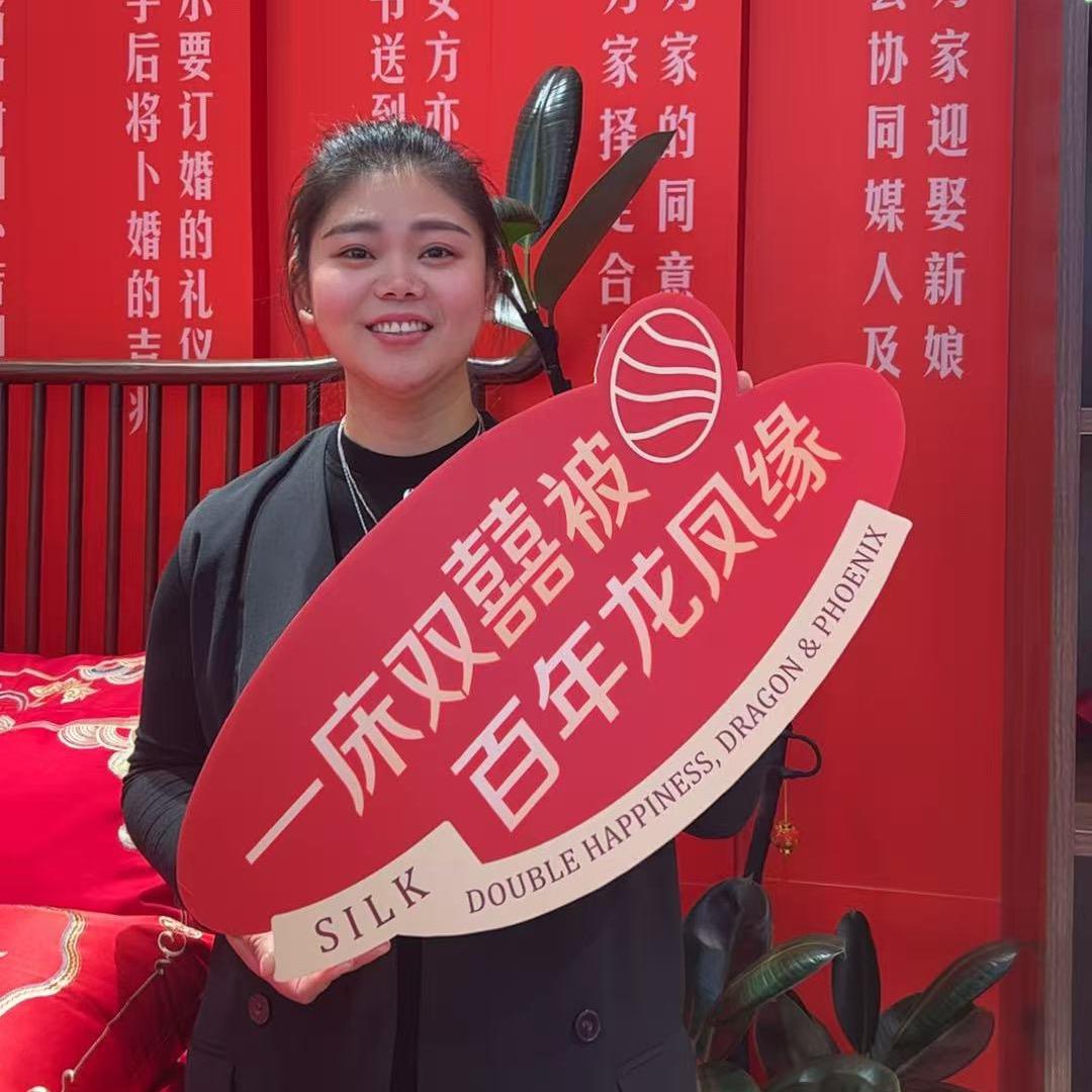 西施蚕娘•双双