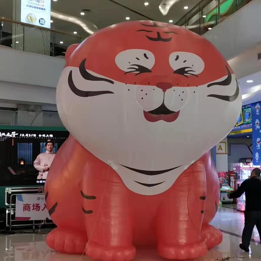 胖虎虎