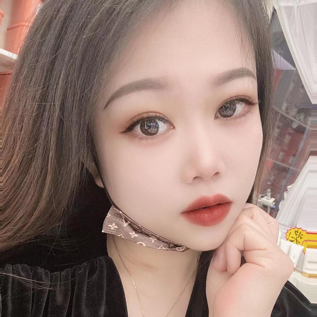 美杰美妆