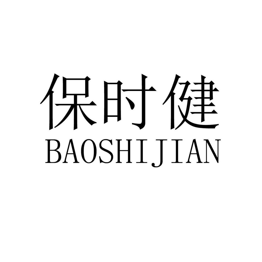 力哥说商