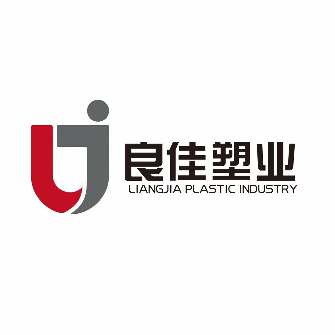 乌鲁木齐市米东区良佳塑料厂