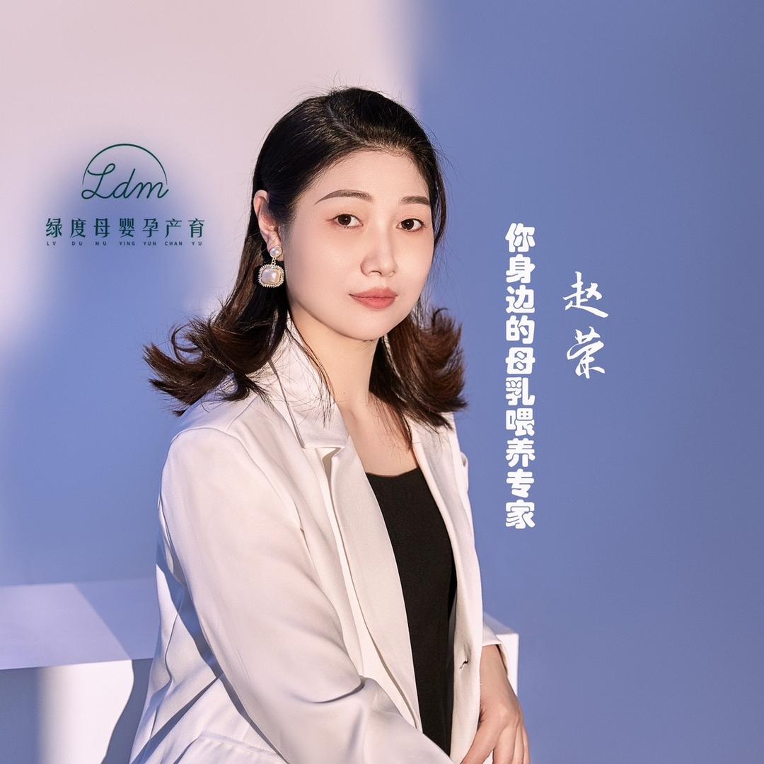 宝妈港湾·金湖绿度母婴产后恢复