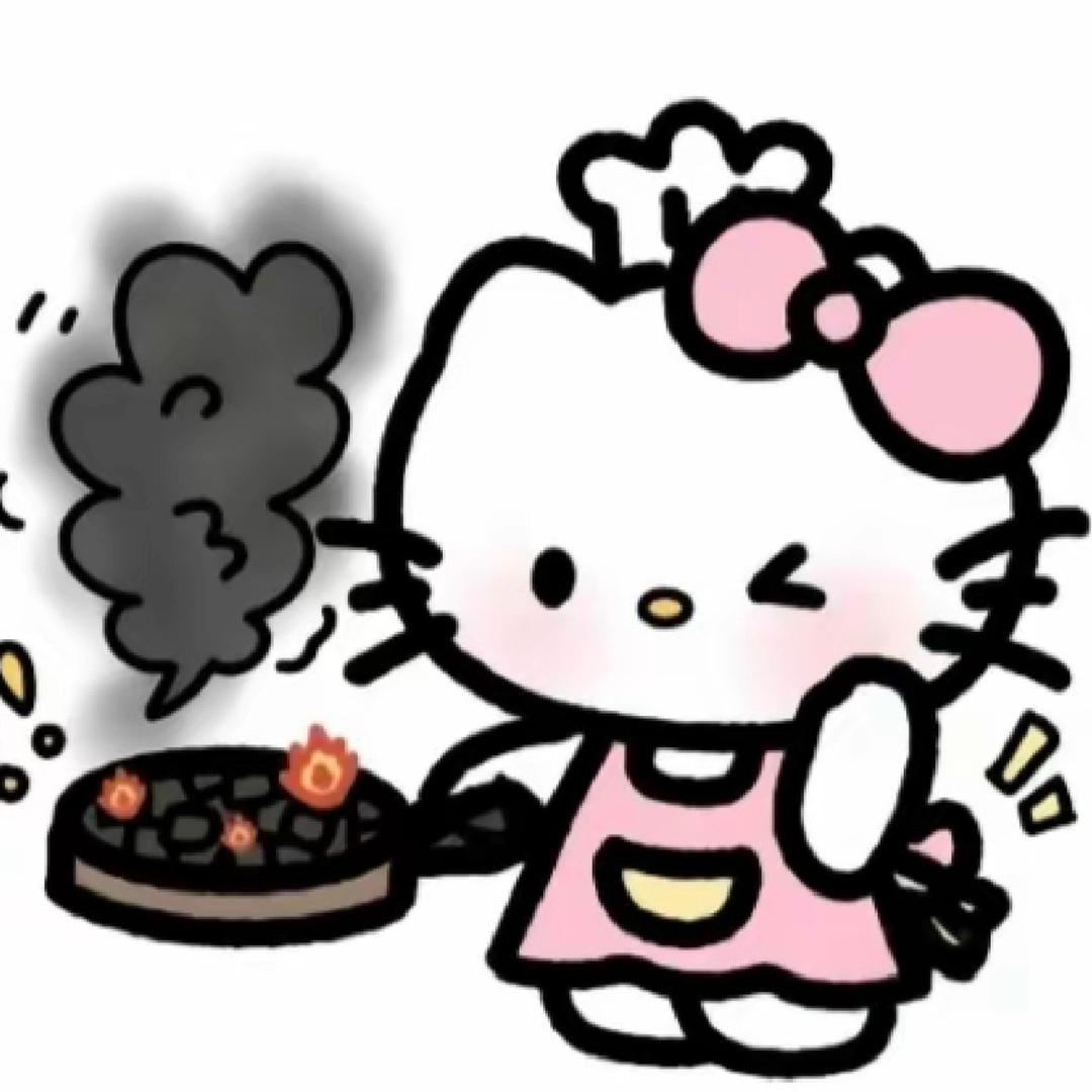 郑州蔡妙好物号