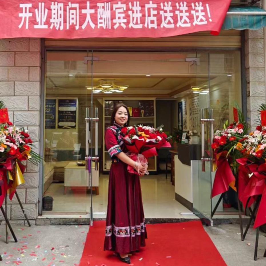 宣禾堂健康理疗馆（松桃店）