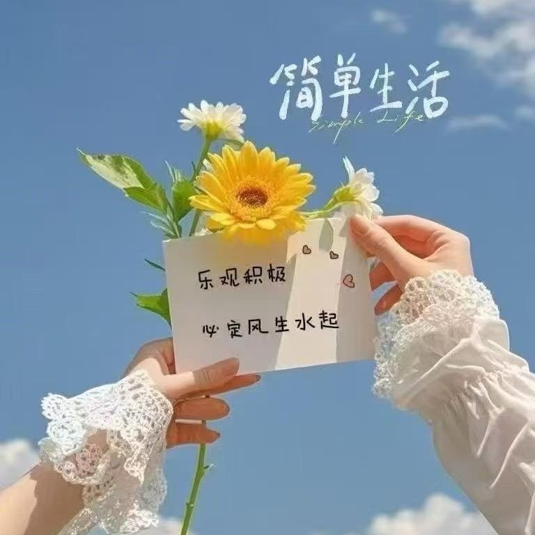 ╰♥⑦抄钟的鱼