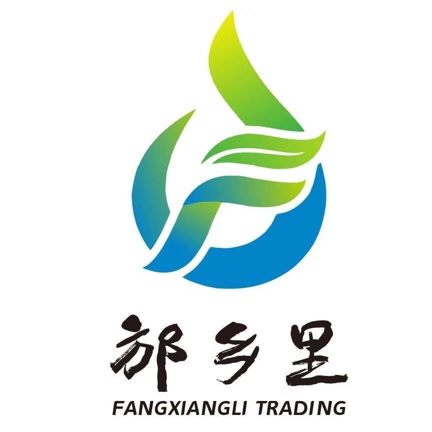 邡乡里好物福利号