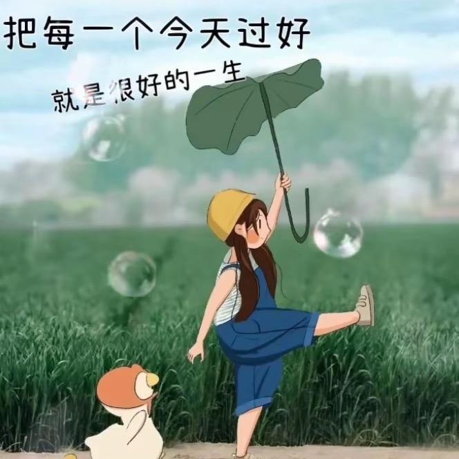 衣恋