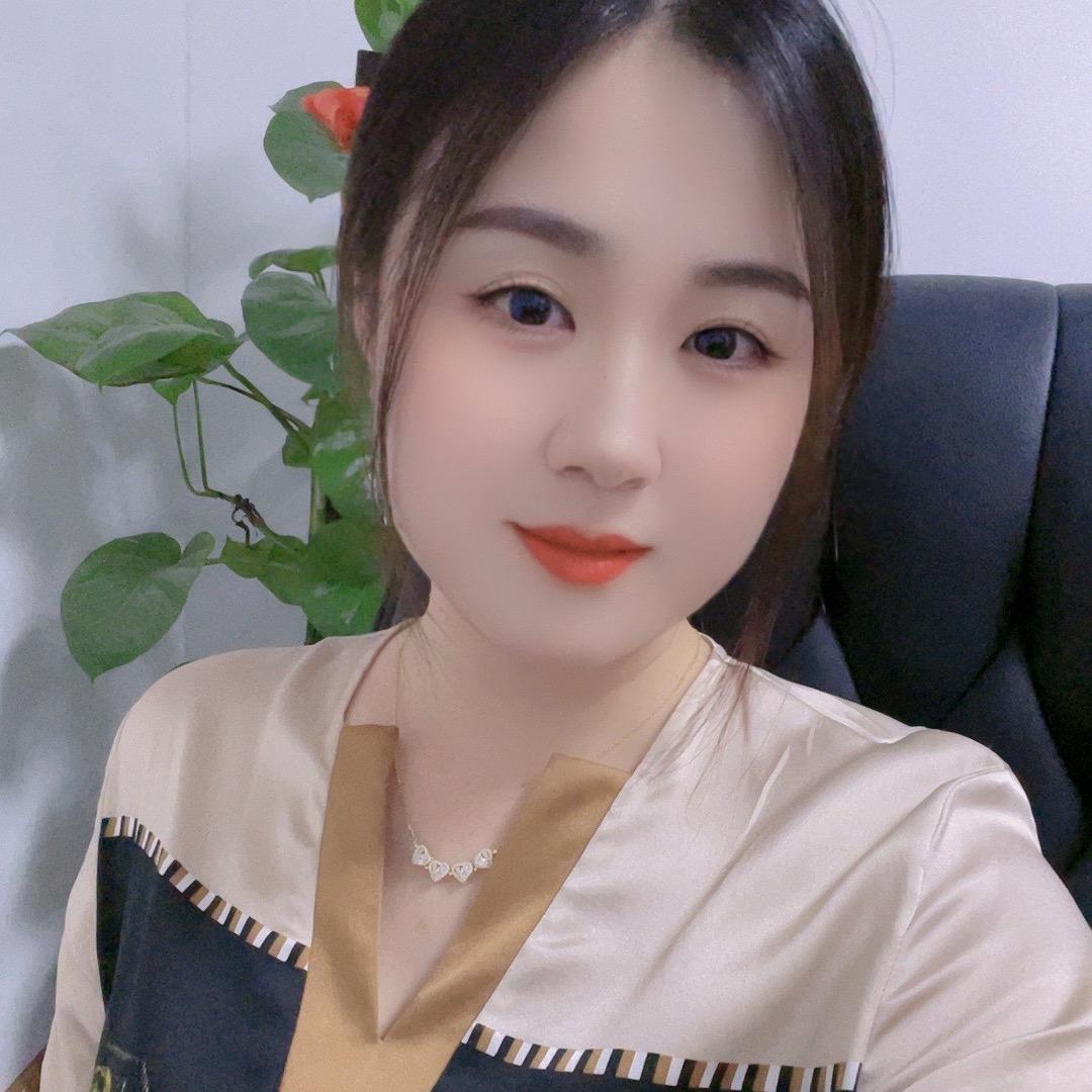 @萍子