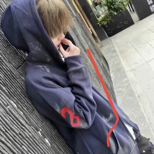 笙念