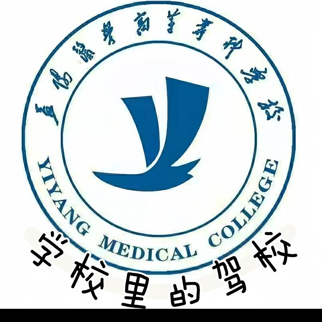 七里桥驾校、医专店