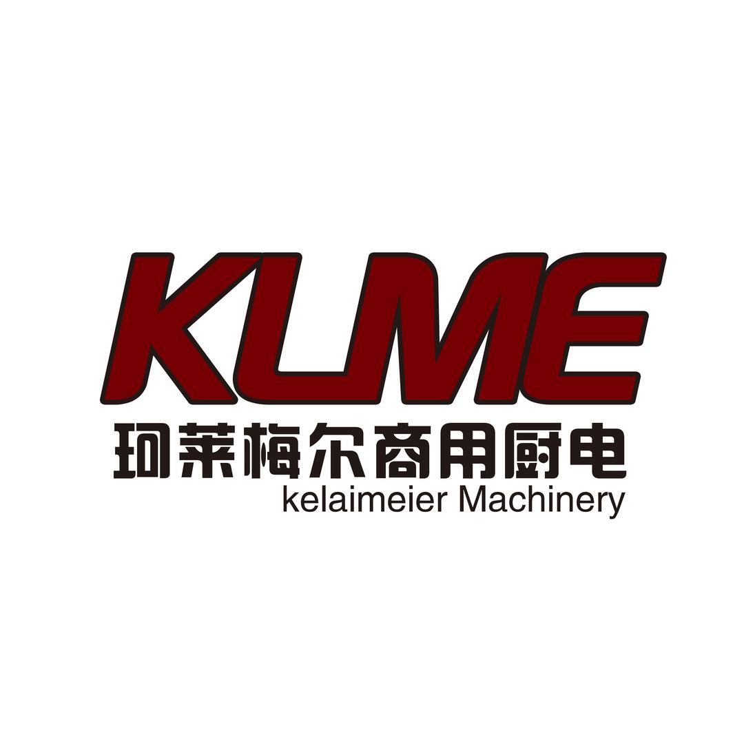 肉类加工设备-珂莱梅尔