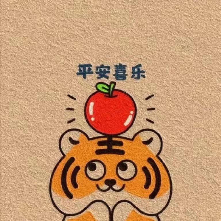 阳光橙🍊