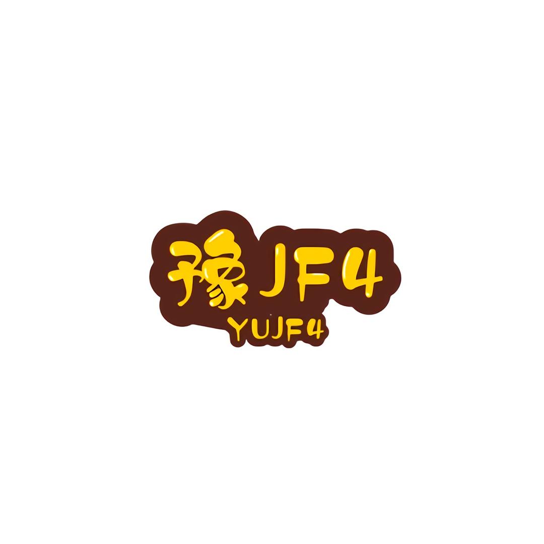 淘机汇（二手优品）
