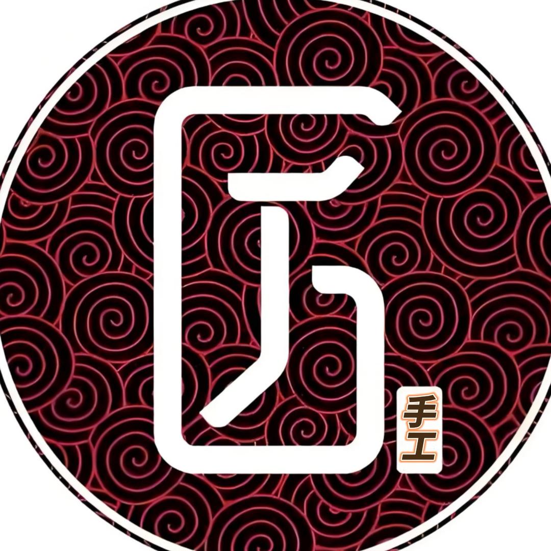 楠竹制品厂家自销