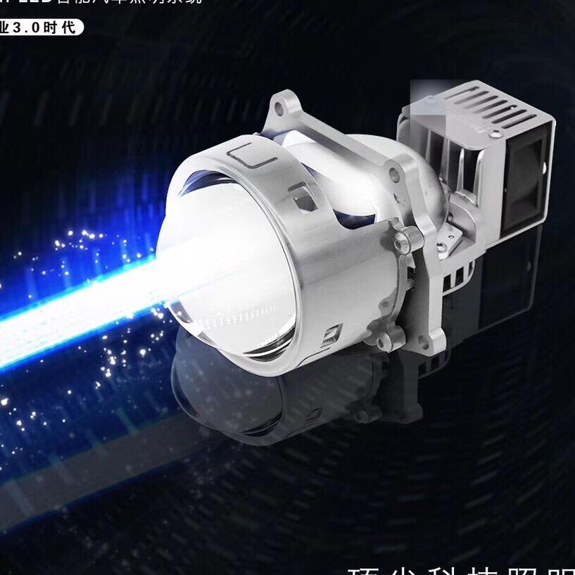 车灯社柏纳照明、摩托、汽车