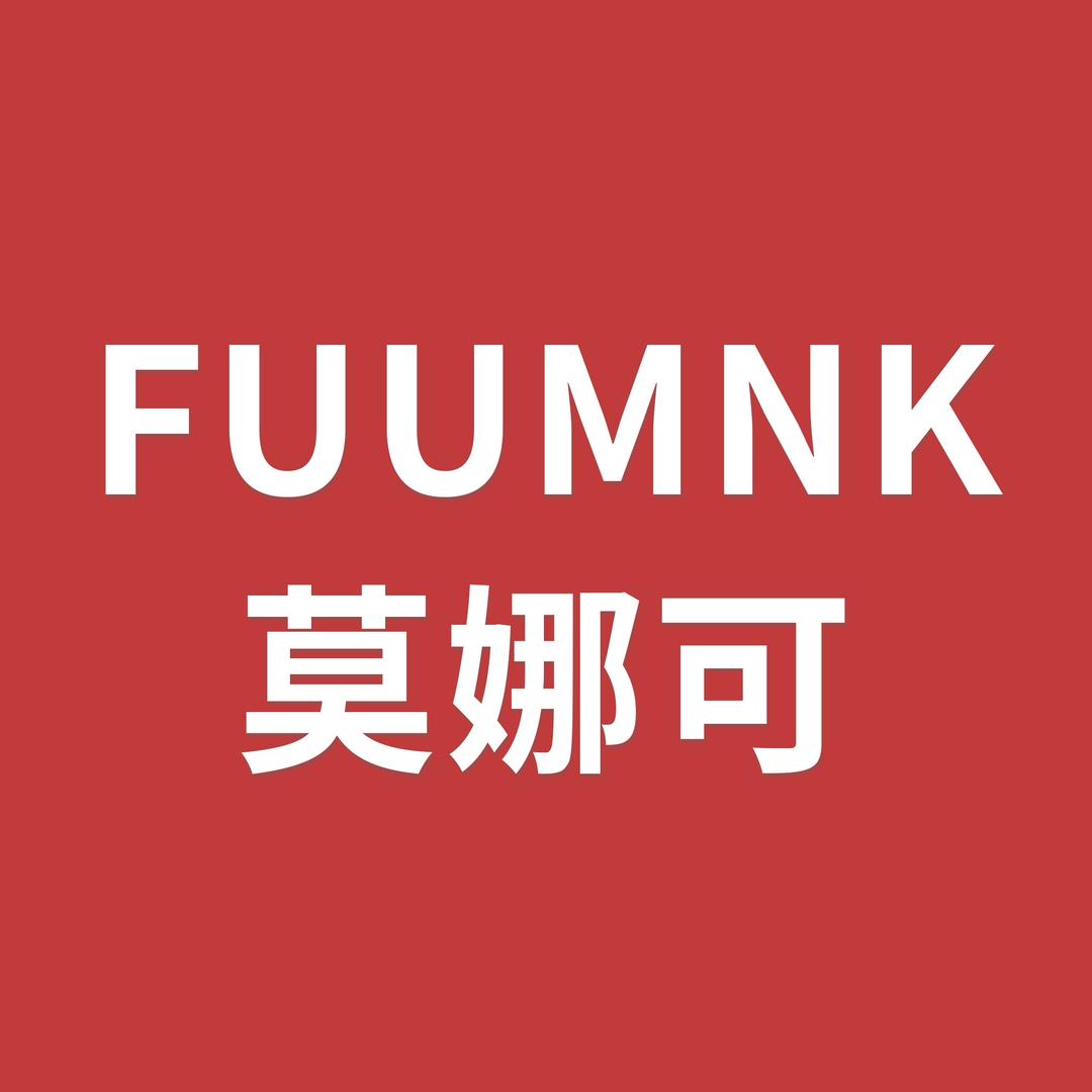 裕亨美瞳专营店