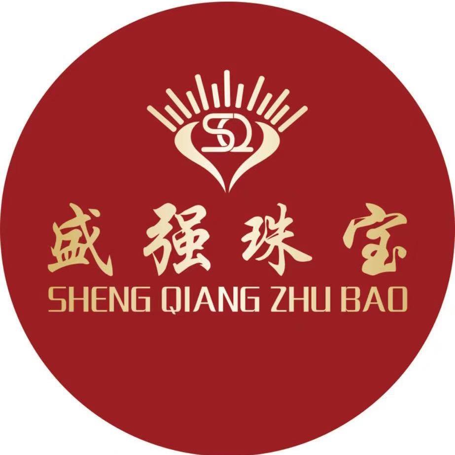 峡山盛强珠宝