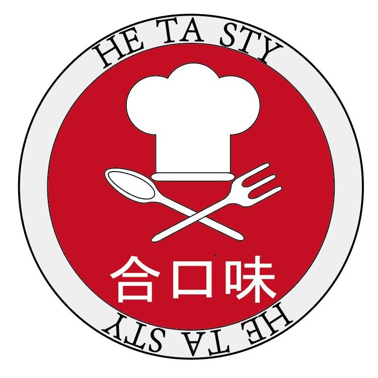 合口味熟食
