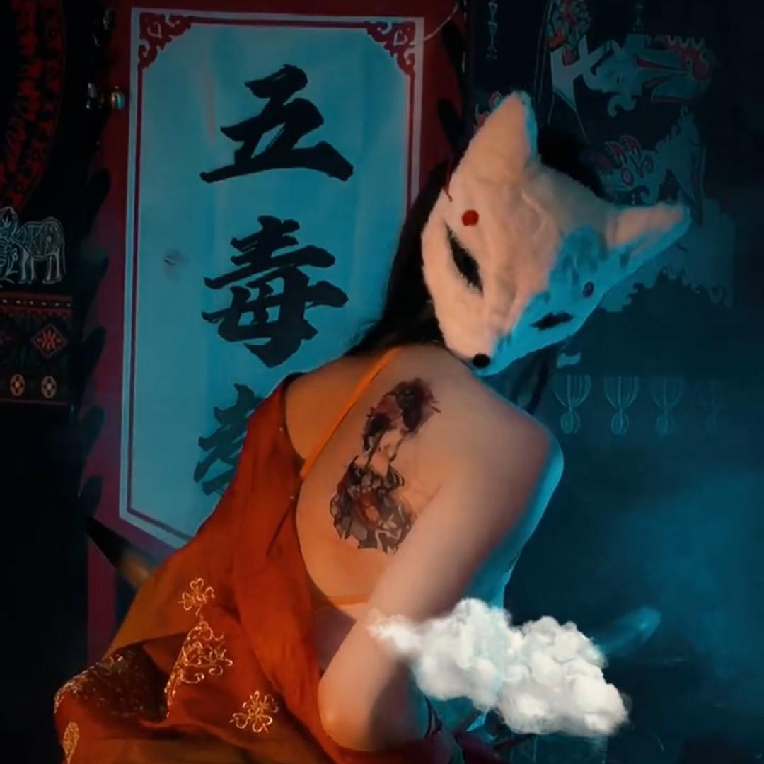 南蛮小夭（生活号）