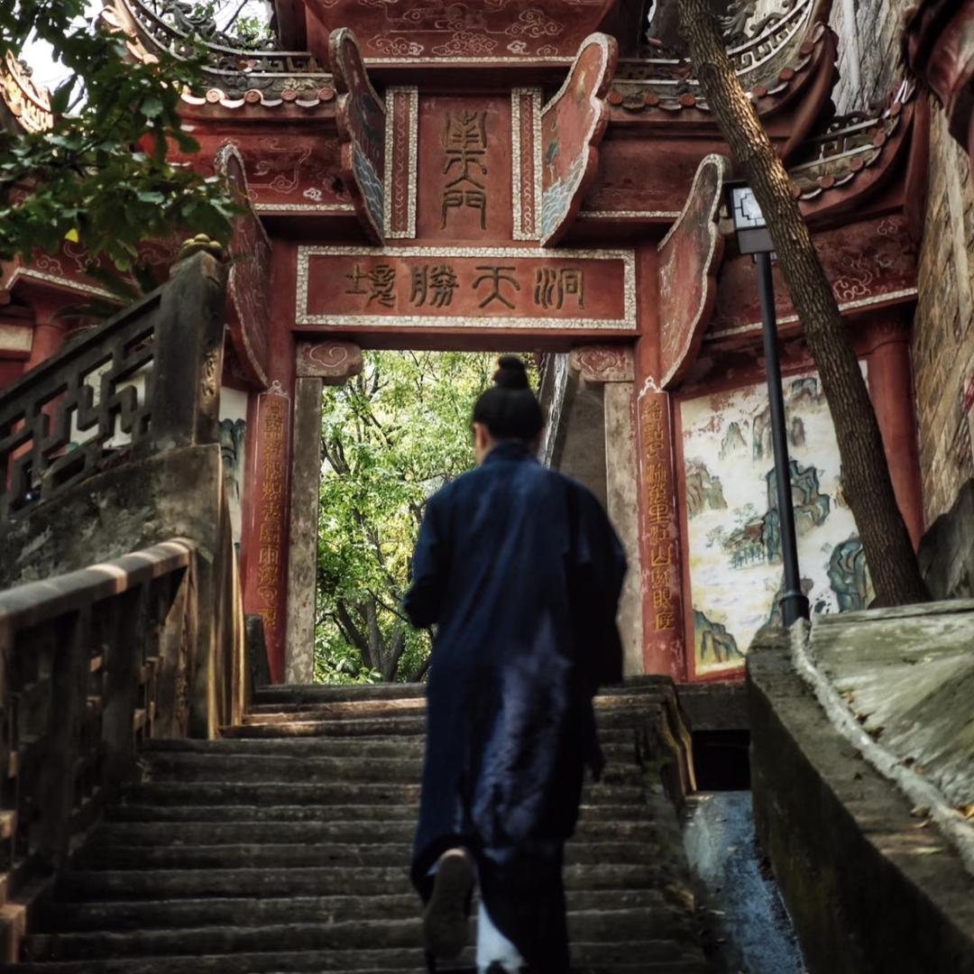 清远大师兄