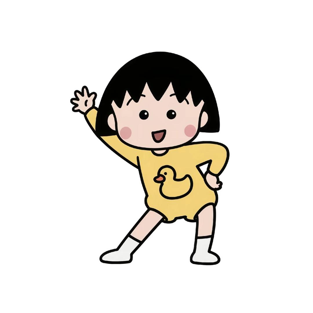 崔崔崔