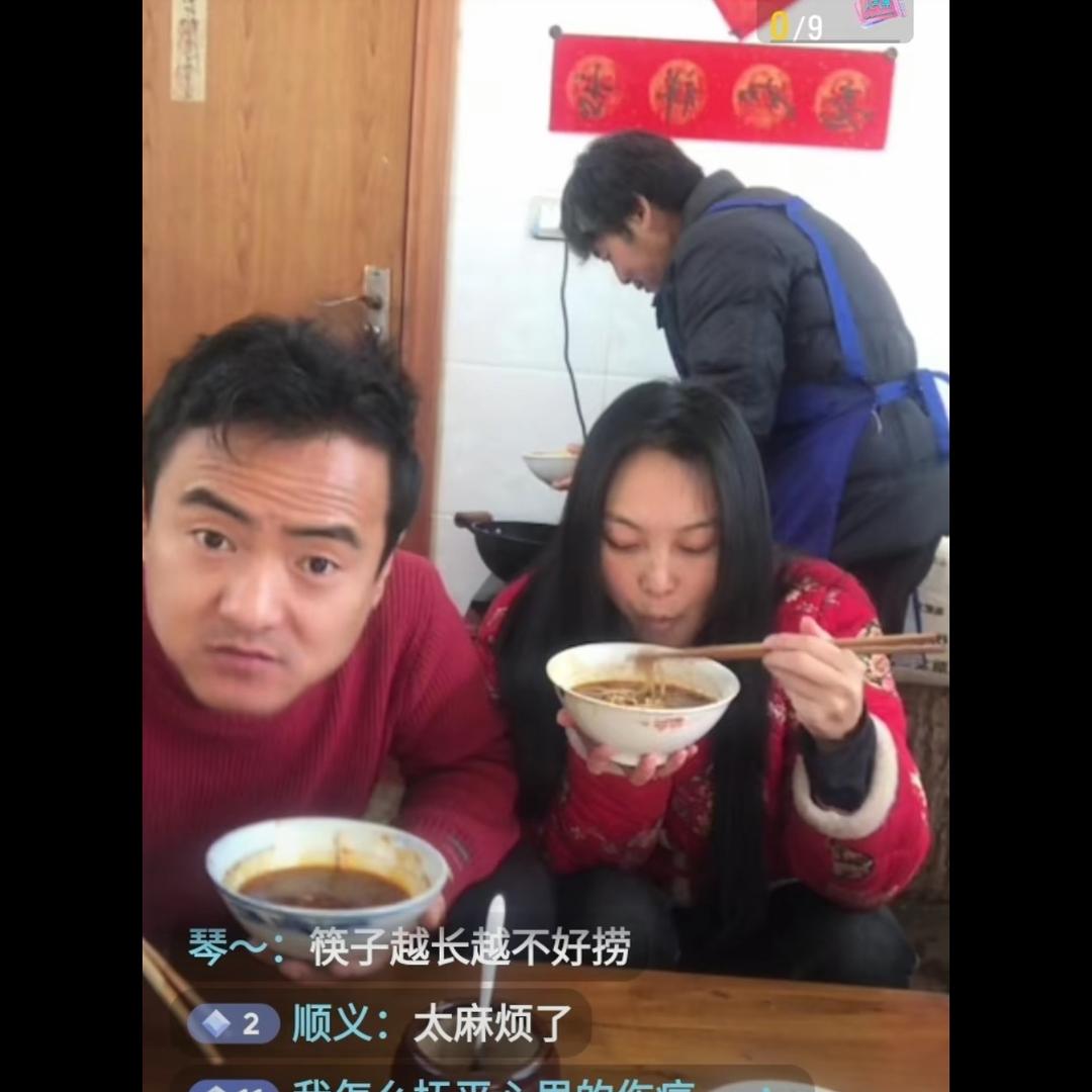 墩墩的美好生活