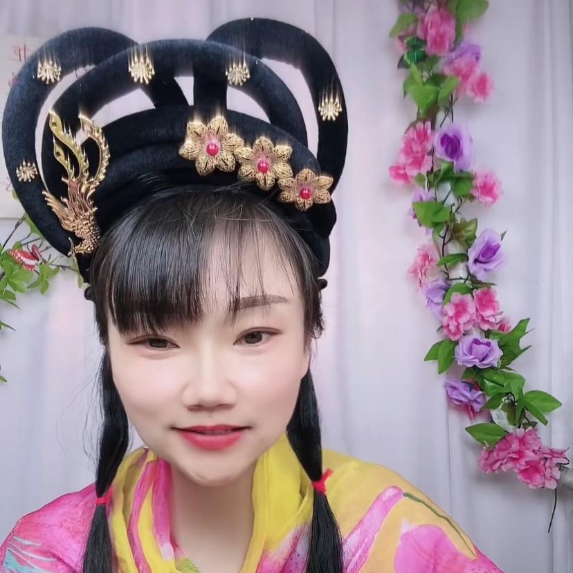 竹子