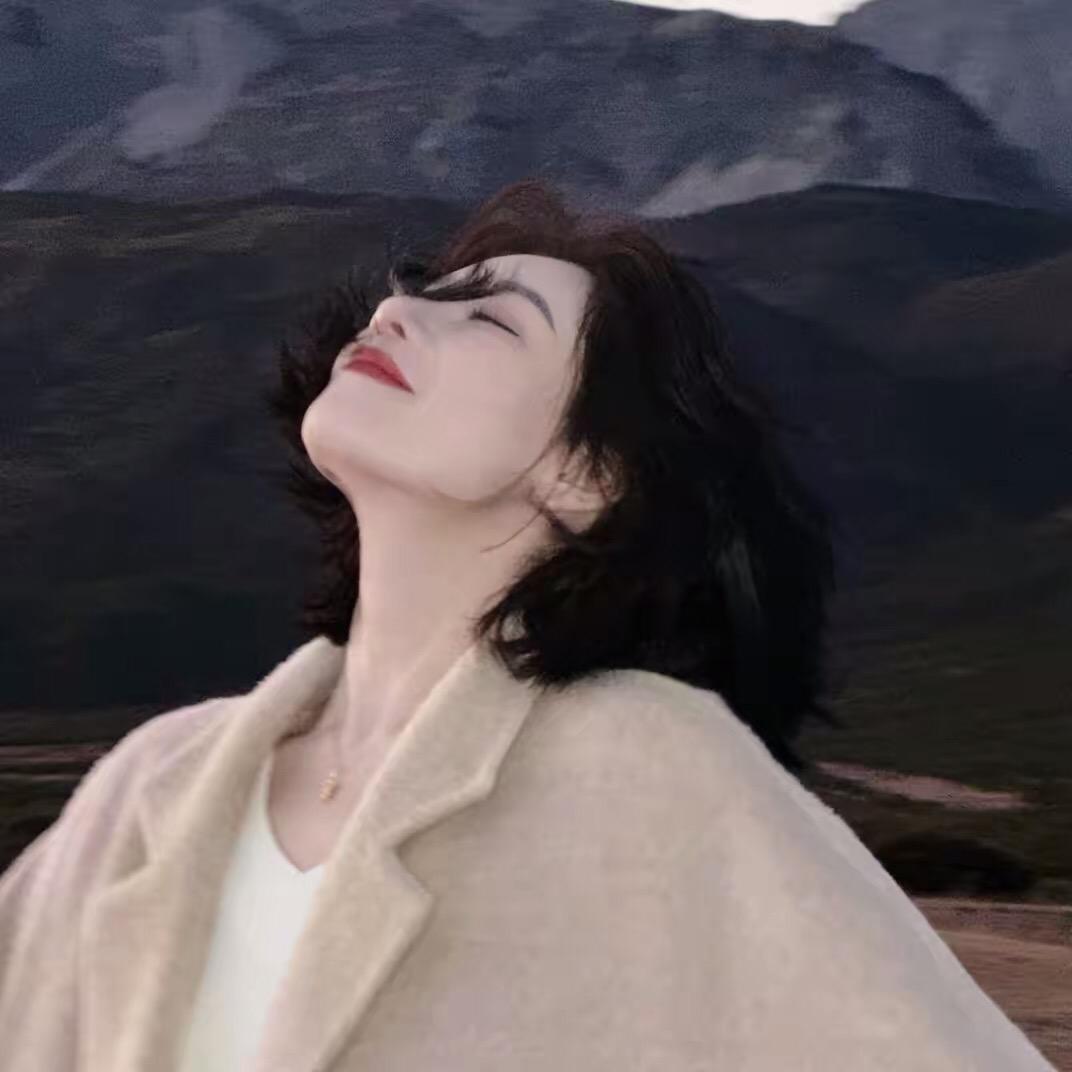 锅锅姐姐吗