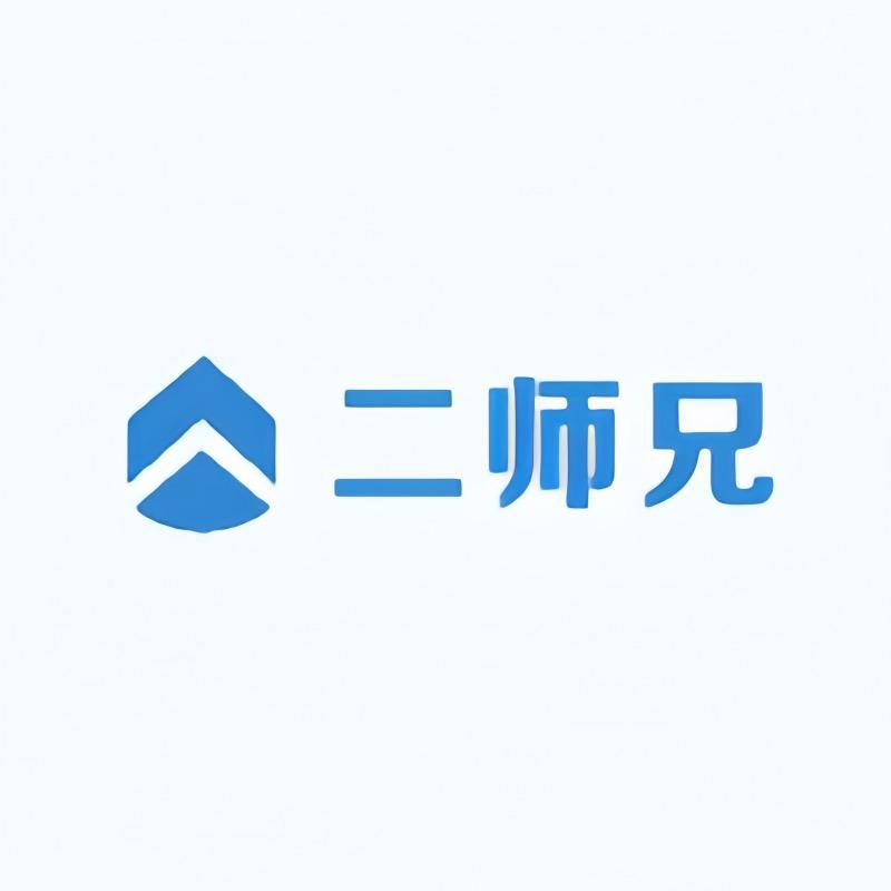 二师兄电脑优选