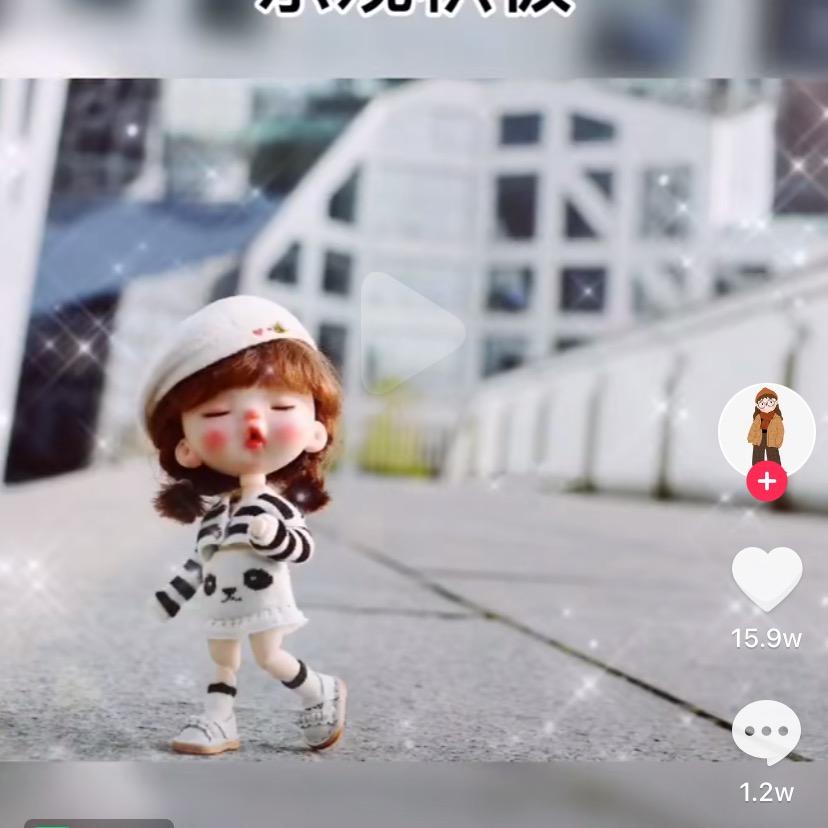 紫桐
