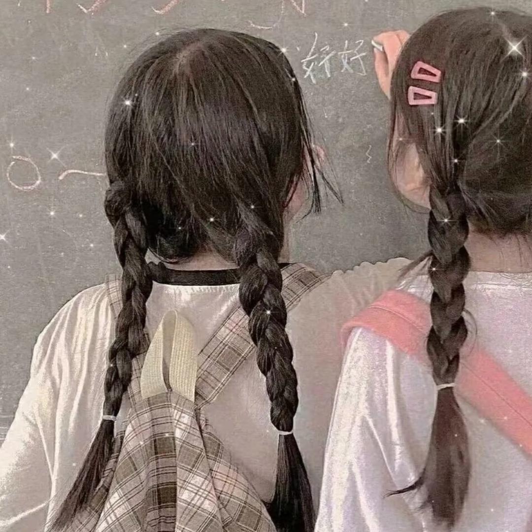 微笑大美