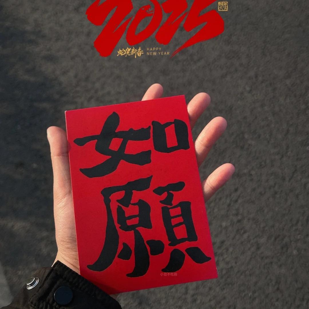 老 刘