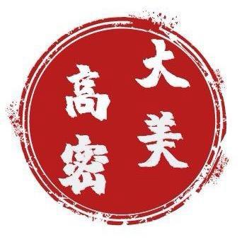 大美高密（青媒运营）