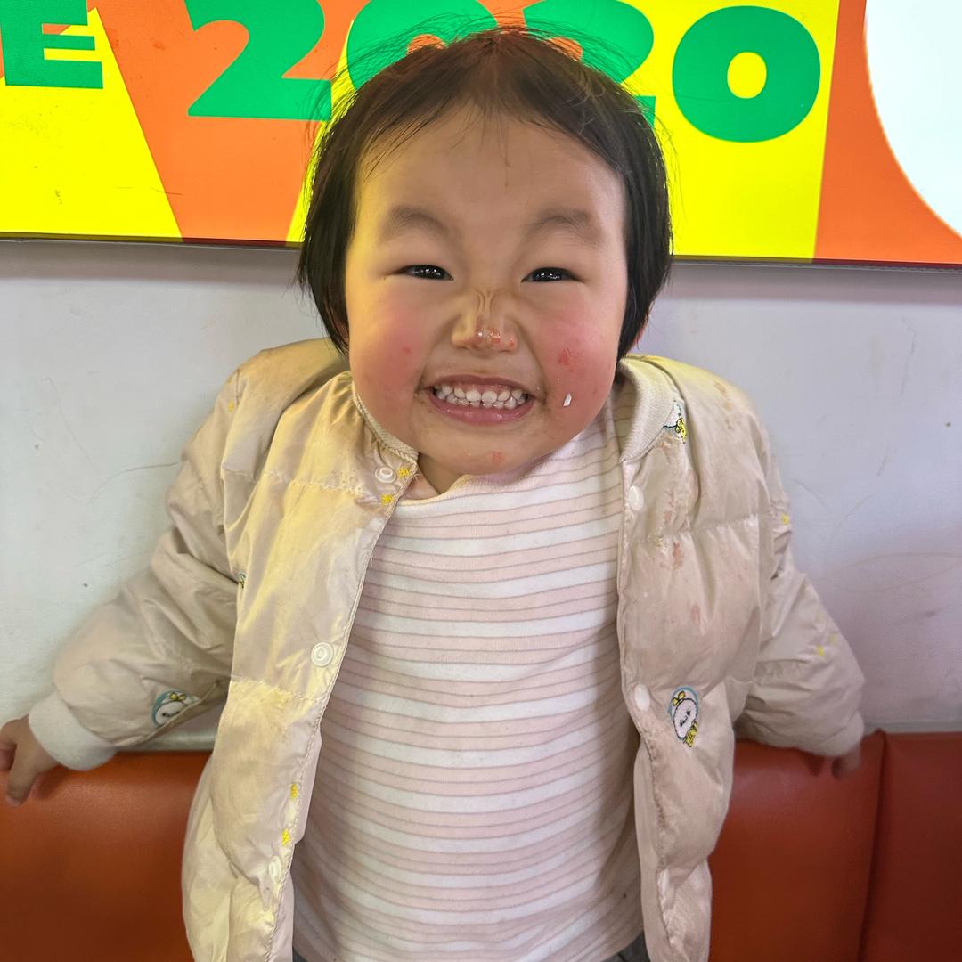 光着腳丫踩煙花