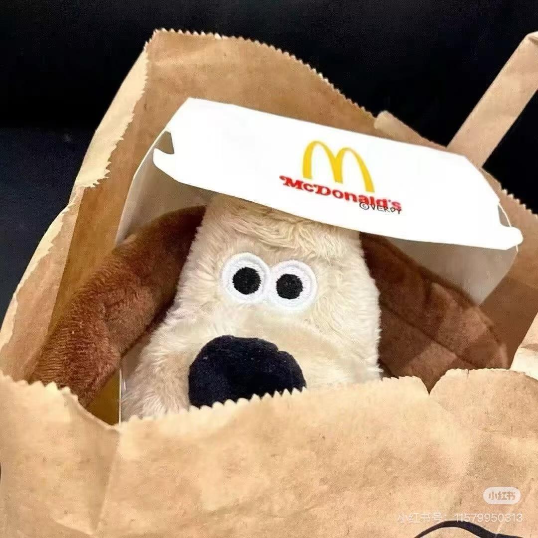 一个一