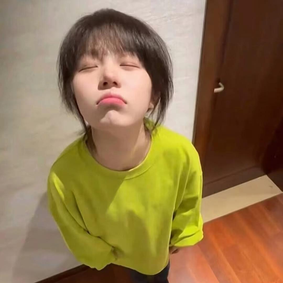 有意