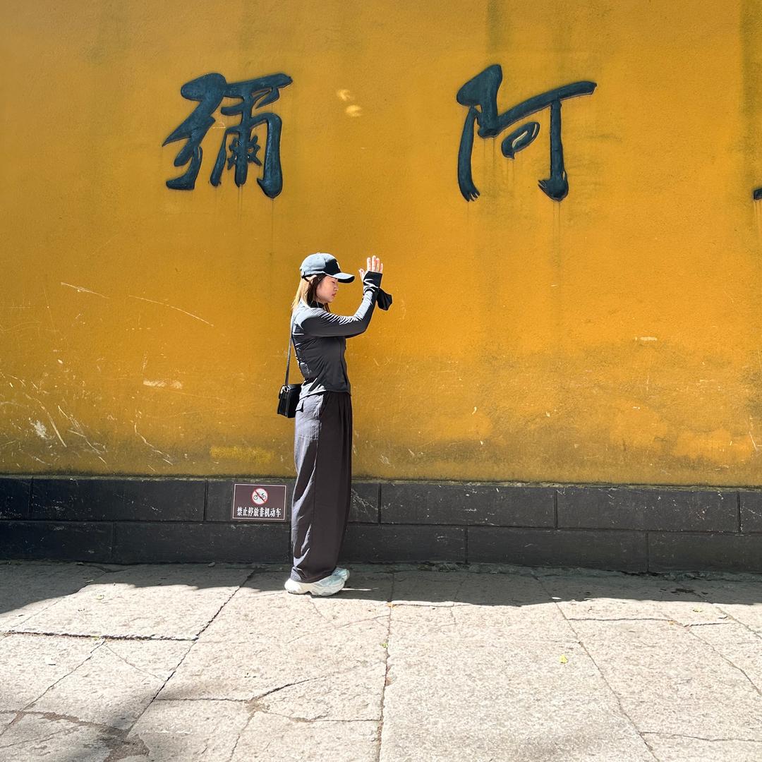 静姐吖
