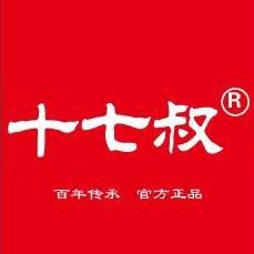 陆川铁锅  老王讲堂（十七叔）