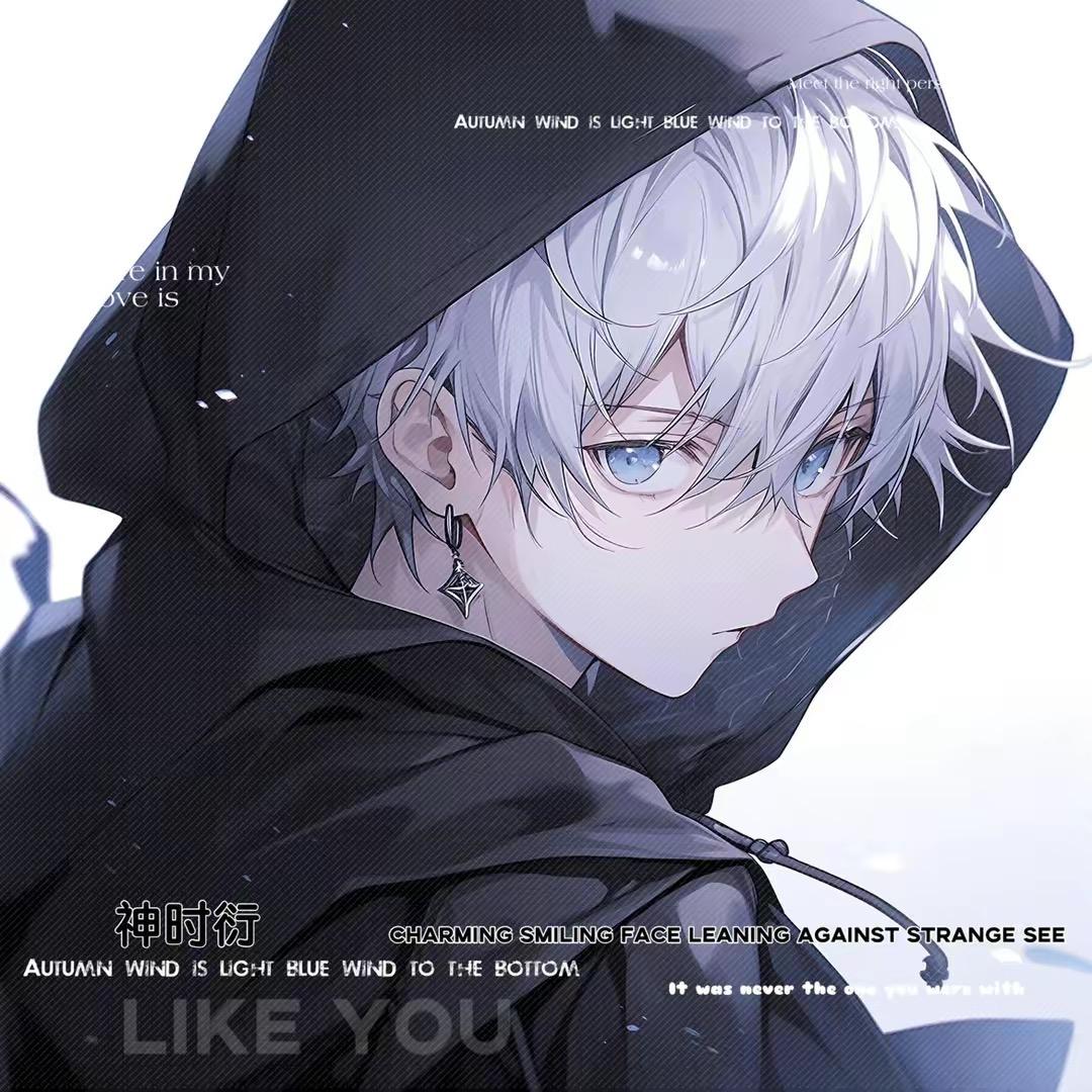 神剪辑（游戏解说）