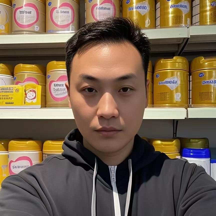 小王哥奶粉超市母婴用品批发