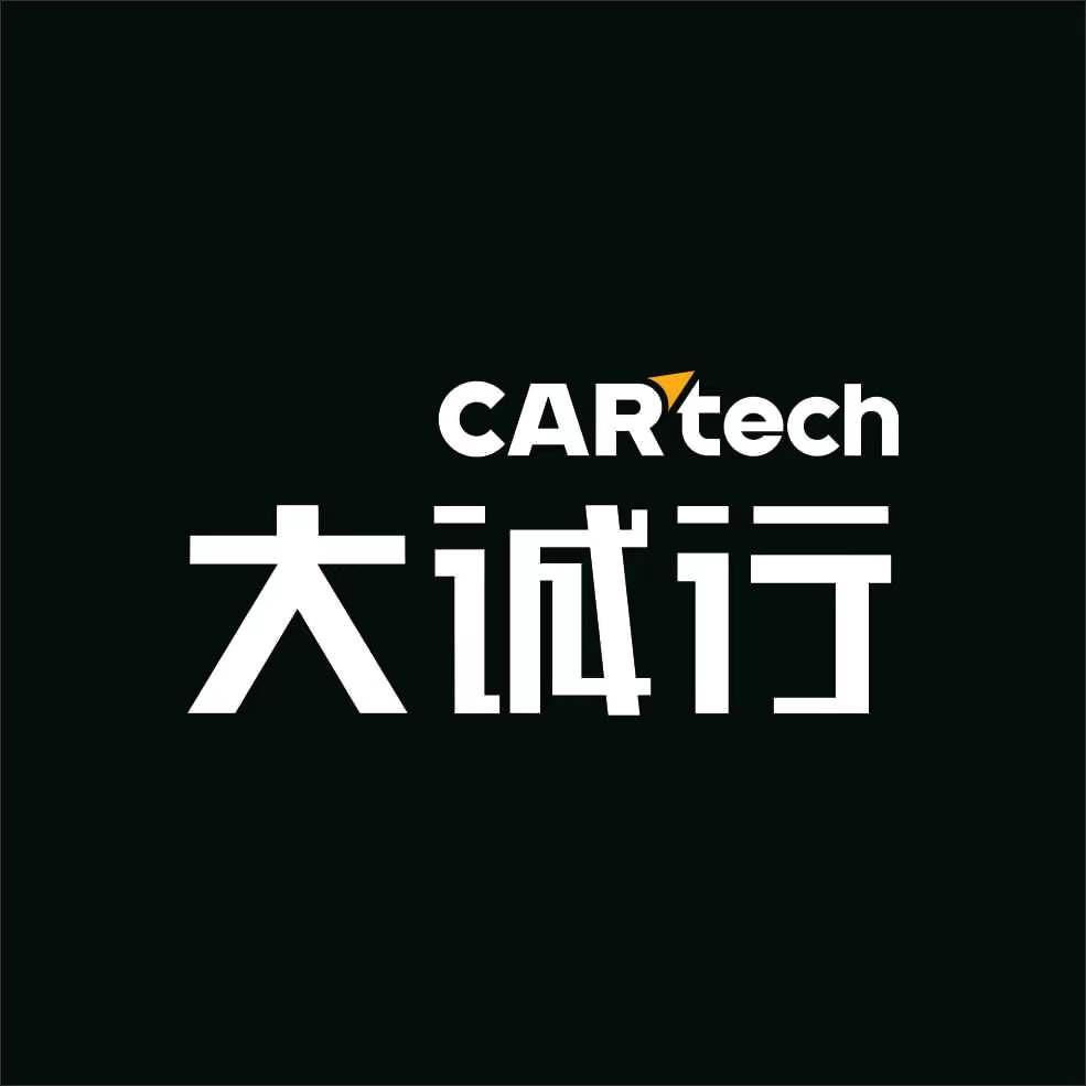 西安卡泰驰大诚行二手名车