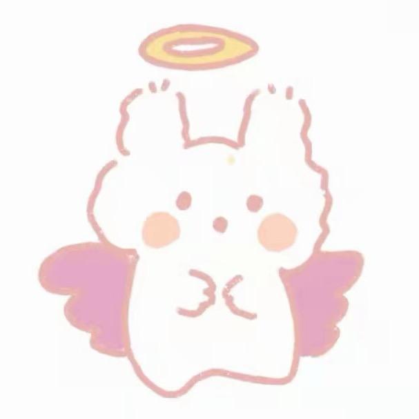 于你、