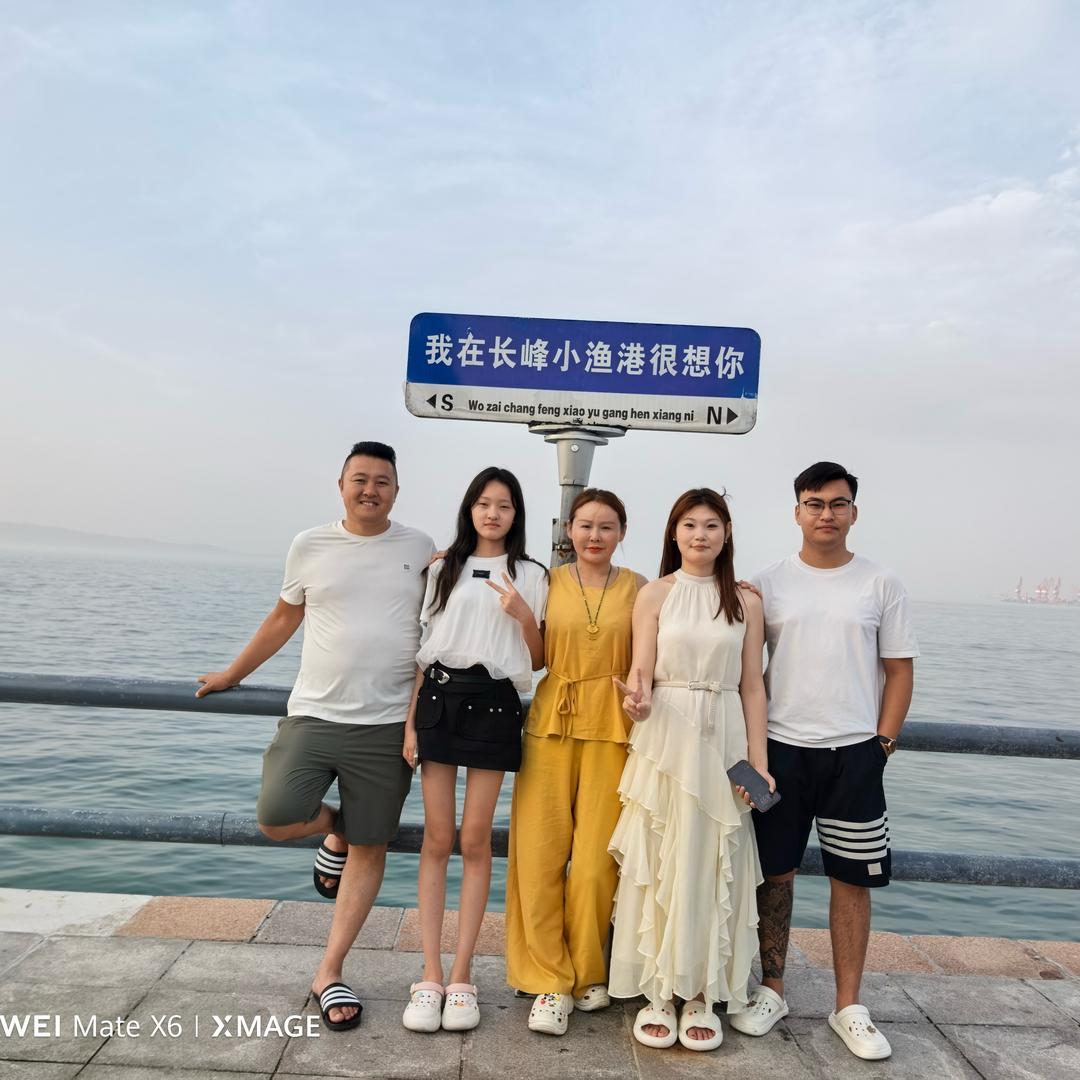 后妈的儿媳
