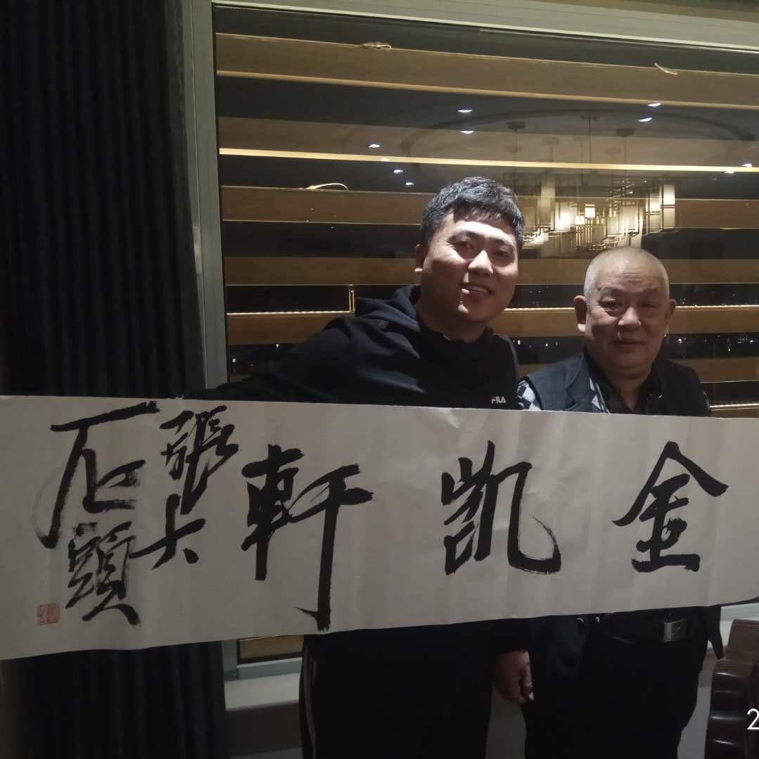 古玩响马（免费鉴定，寄压卖）