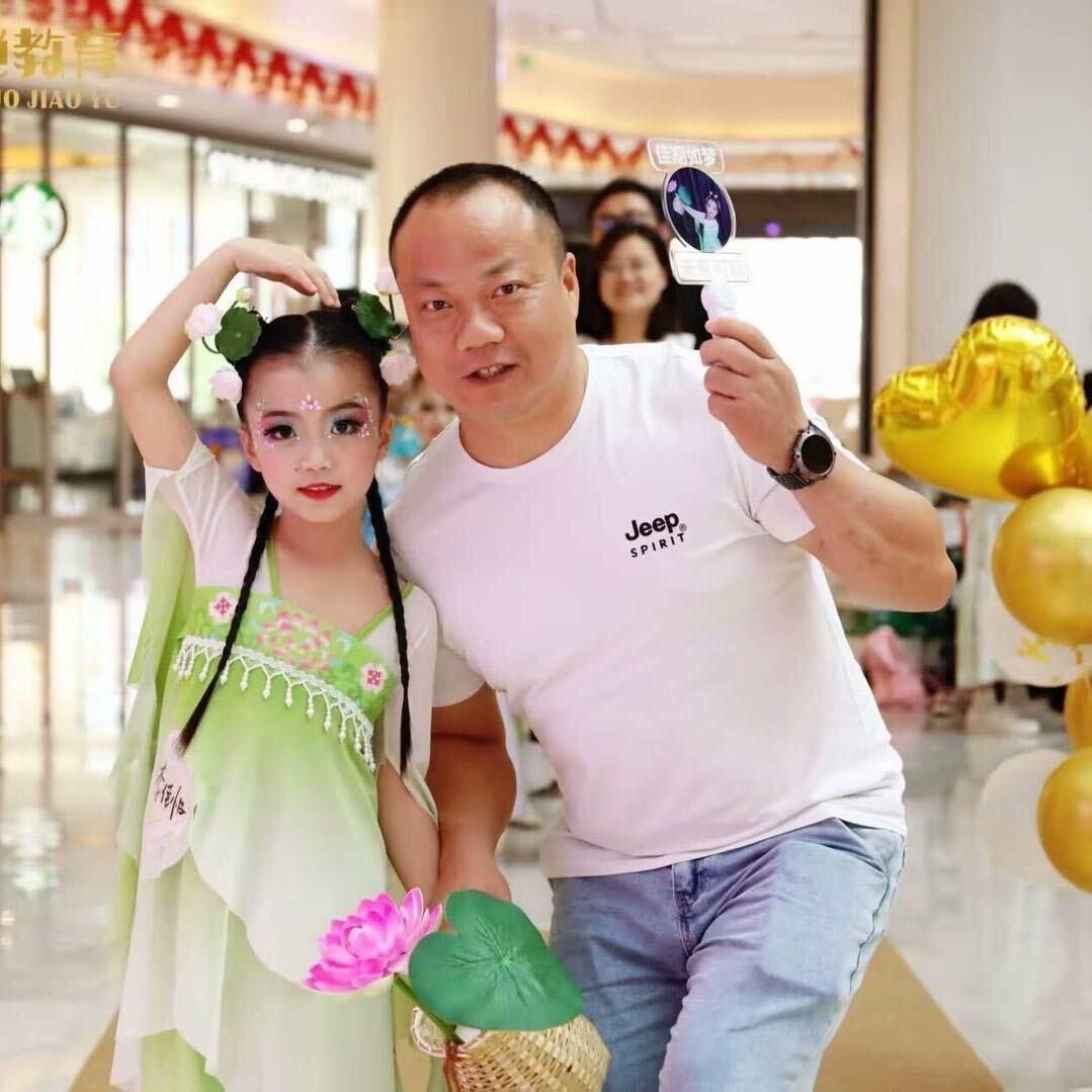 奔雅集