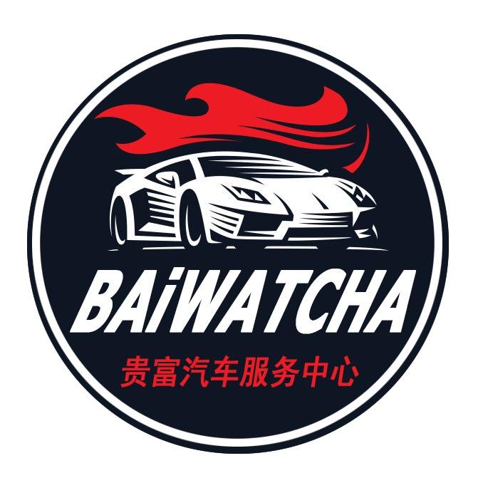 喀什叶城县贵富汽车服务中心无腻子凹陷修复