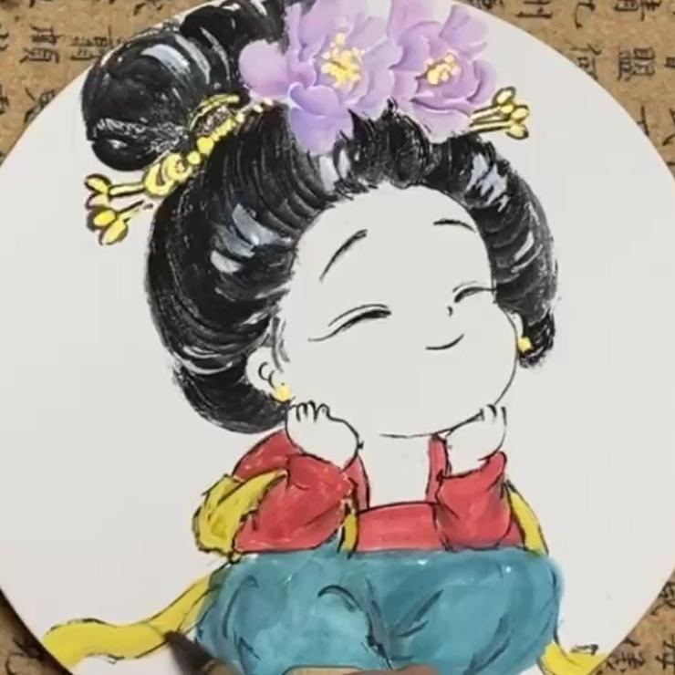 範範(范爷)