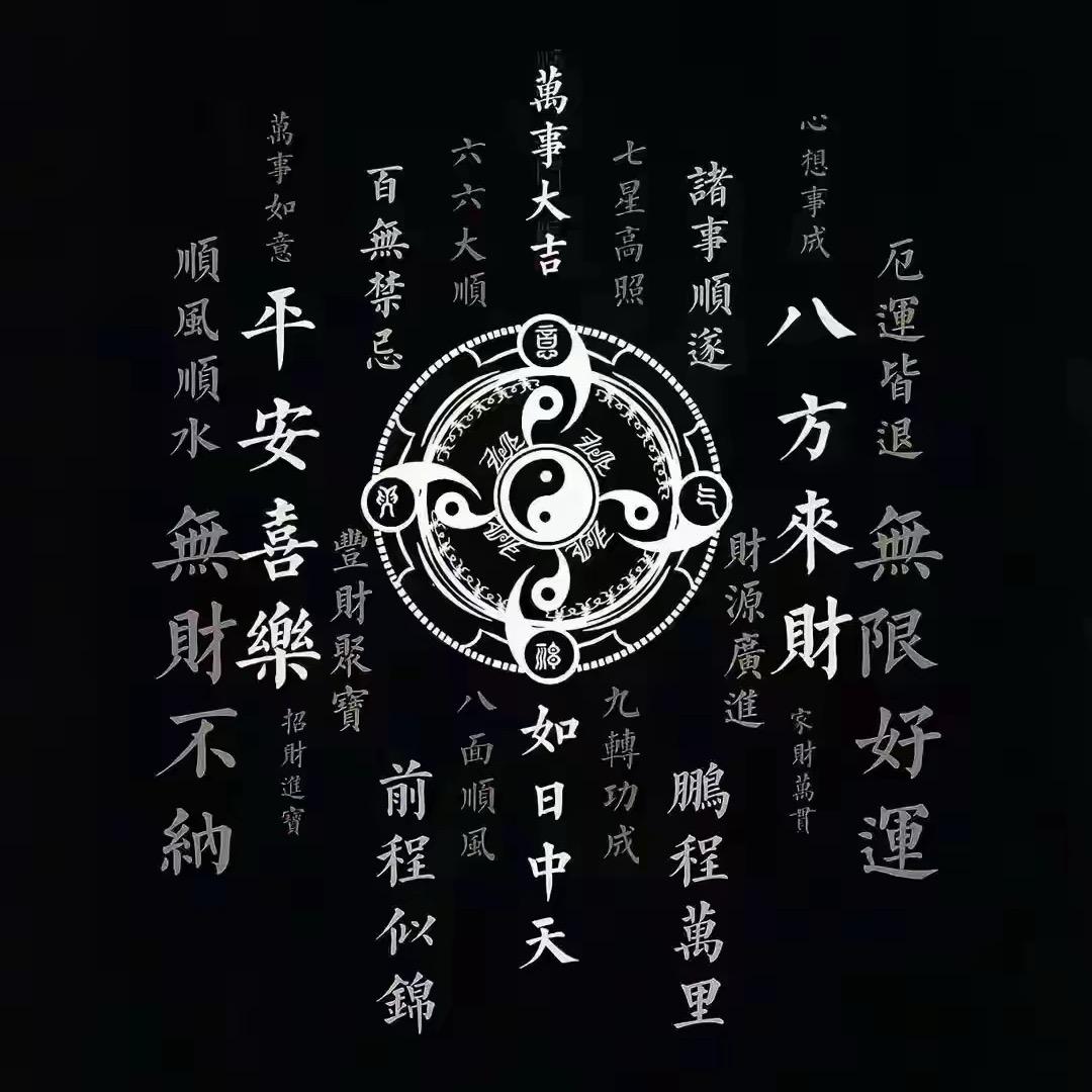 炁元文创