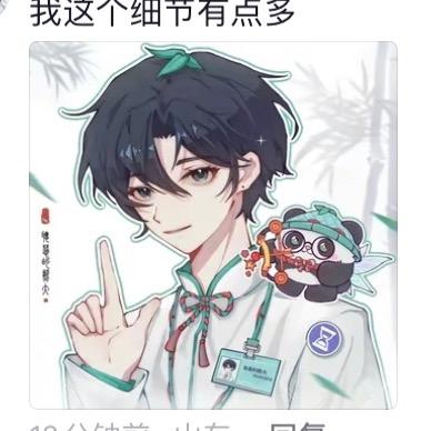 飞车大神则家最牛逼