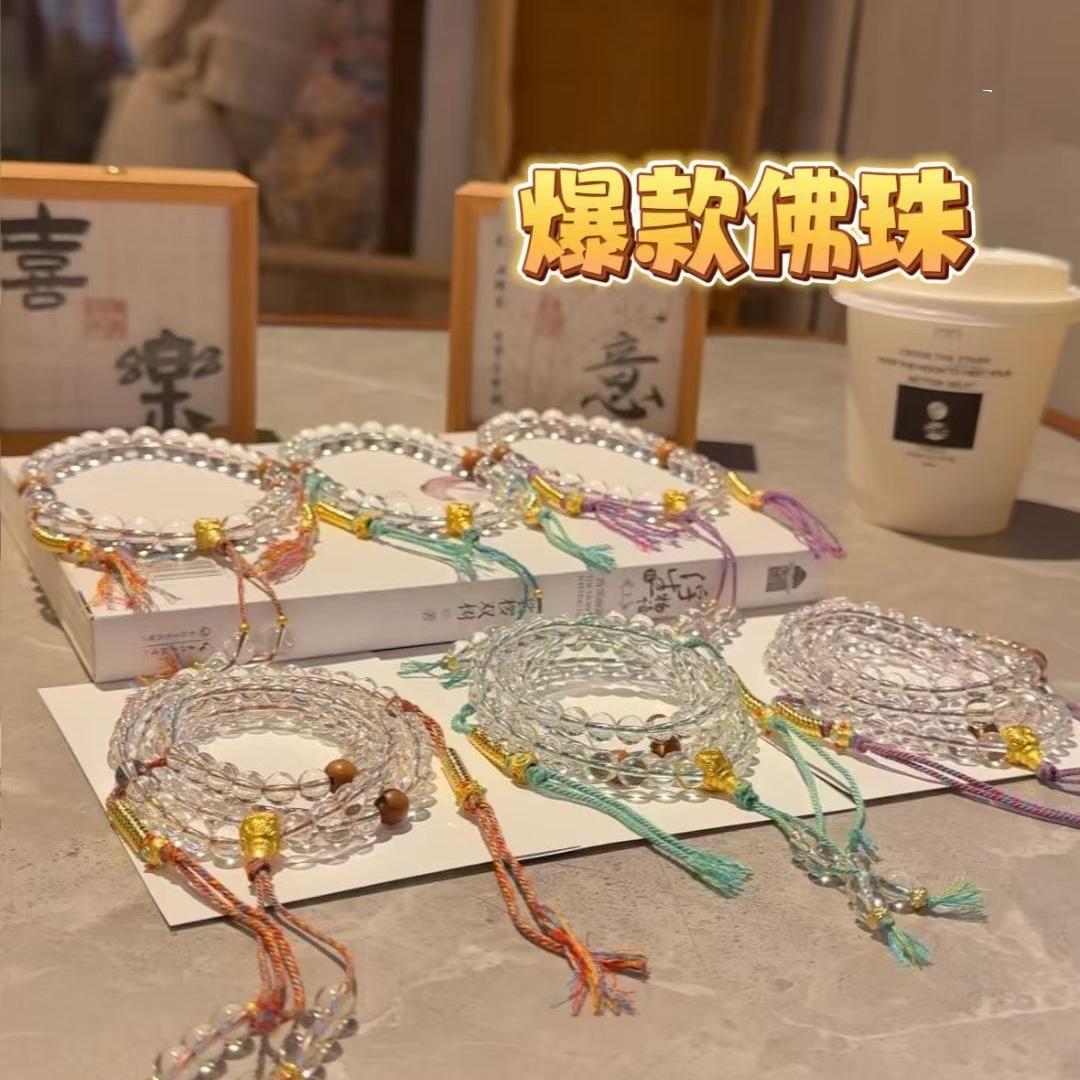 云县兰廷珠宝商行（个体工商户）